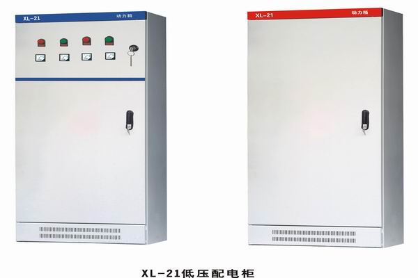 城东配电箱-配电箱布线要求